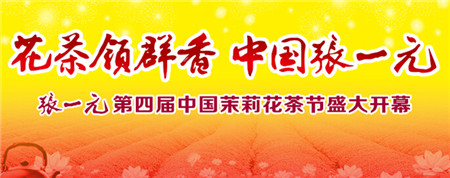 雀巢咖啡中心基础工程建设完工